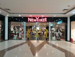 New Yorker (Bolshaya Cheryomushkinskaya Street, 1), tienda de ropa