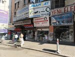 Uydumax (Ankara Province, Altındag District, Kale Neighborhood, Konya Street, 3B) ، متجر أجهزة إلكترونية