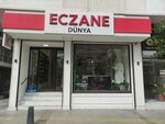 Dunya Pharmacy (Izmir, Konak, Poet Esref Boulevard, 55D), pharmacy