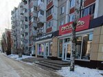 Rusdver (Moskovskiy Avenue, 125), doors