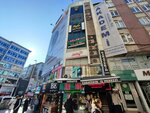 Raha (Istanbul, Kadikoy, Osmanaga Neighborhood, Sogutlucesme Street, 63-65), tour operator