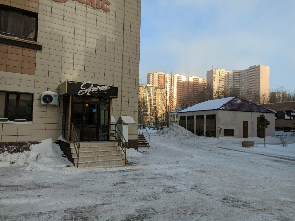 Confectionary Aurum, Astana, photo