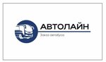 Автолайн (ulitsa Gruzdeva, 14), bus transportation