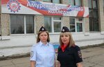 Амурский технический колледж (Festivalnaya Street, 13) ، كلية