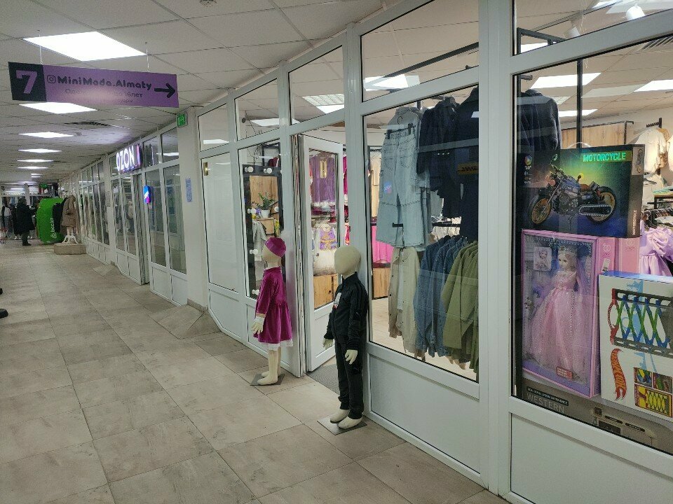 Магазин детской одежды MiniModa. Almaty, Алматы, фото