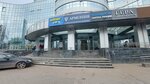 Atelyer (Korolyova Avenue, 5Дк1), tailor