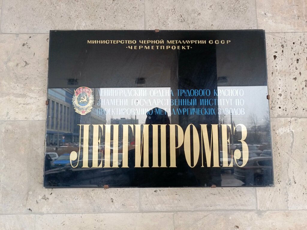 Servicios de contabilidad Маркеловой, , foto