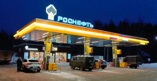 Gasolinera Rosneft, , foto