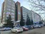 Легион (Tchaikovskogo Avenue, 28/2А), security company