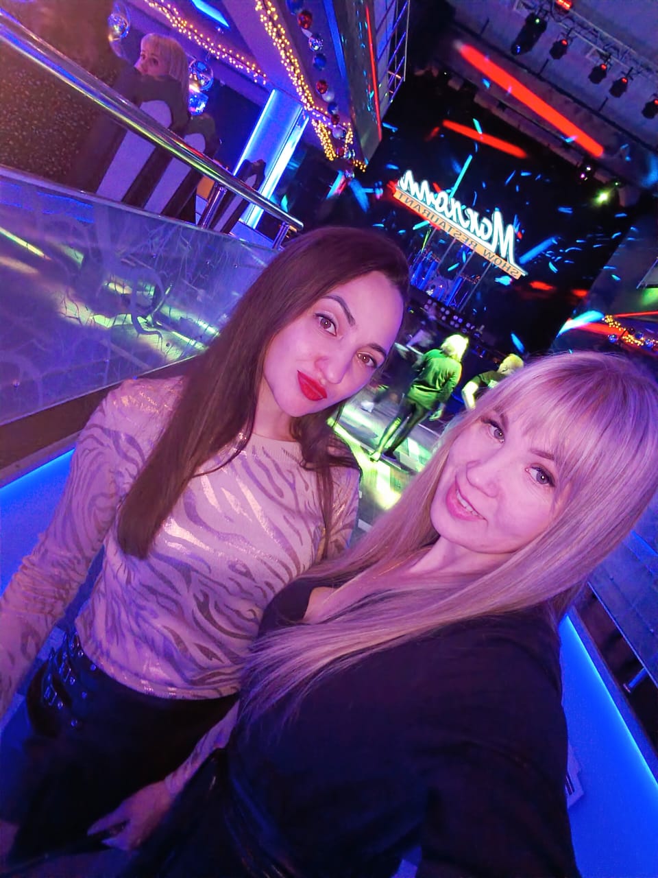 Фото Макхолл