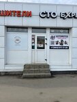 Hotomotos (Moskovskoe Highway, 13Ж), cuatrimotos, motos acuáticas, motos de nieve