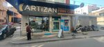 Artizan Bakery Cafe (Izmir, Karabaglar District, Yildiz Avenue, 135), bakery