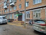 Пункт вакцинации (bulvar Gagarina, 3), punto de vacunación