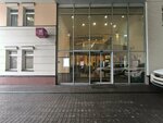Психотерапевтическая помощь (Nikoloyamskaya Street, 42) ، العلاج النفسي