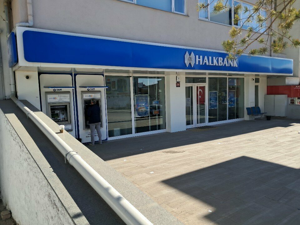 Industrial enterprise Kozanli Engineering, Ankara, photo