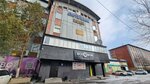 23 Kvadrata (ulitsa Rozy Lyuksemburg, 182), real estate agency