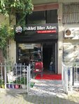 Bisikleti Bilen Adam (Izmir, Karsiyaka District, Donanmaci Neighborhood, 1740/1st Street, 36A), bicycle shop