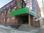 Renegade Design (Kievskaya Street, 9А), estudio de tuning