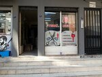 Tailor Refik (Izmir, Buca, Akincilar Neighborhood, 557th Street, 1D) ، محل خياطة