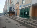 Photo salon (Dinmukhamed Kunayev Street, 35), photography