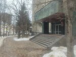 Споры по страховым выплатам АвтоЮрист (Lenina Street, 392) ، خدمات قانونية
