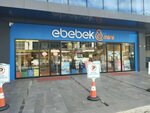 ebebek (Istanbul, Maltepe, Bagdat Avenue, 250A) ، متجر لوازم فترة الحمل والولادة