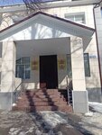 Прокуратура Кировского района города Уфы (Babushkina Street, 21) ، مكتب المدعي العام