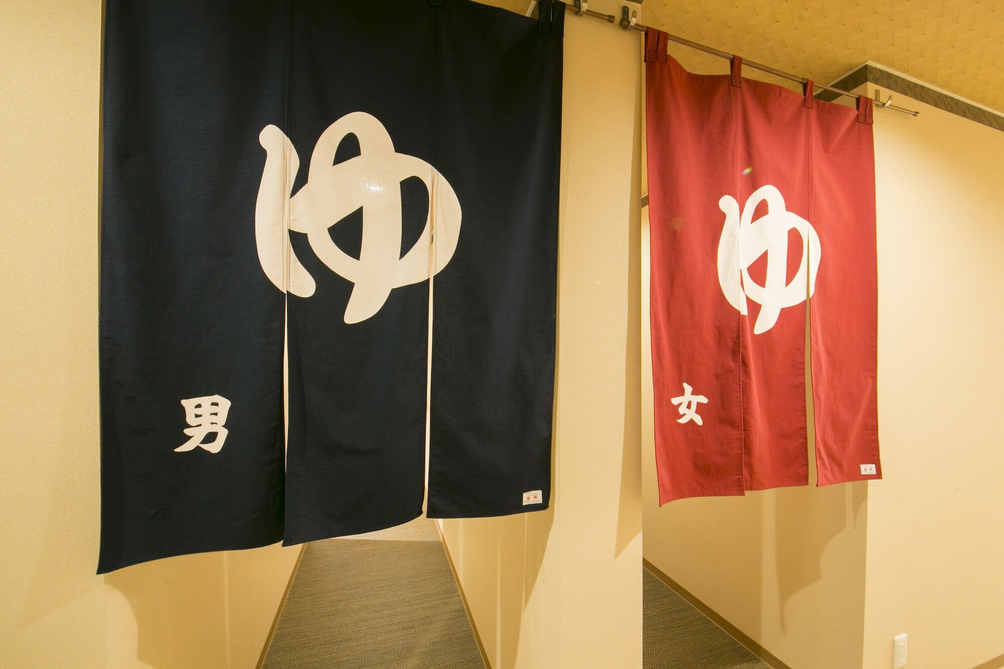 Фото Business Hotel Kosanagi