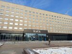 Vostok-2010 (Respubliki Street, 159), security company