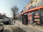 Kaspi Bank (Ádirbekov kóshesi, 39), atm