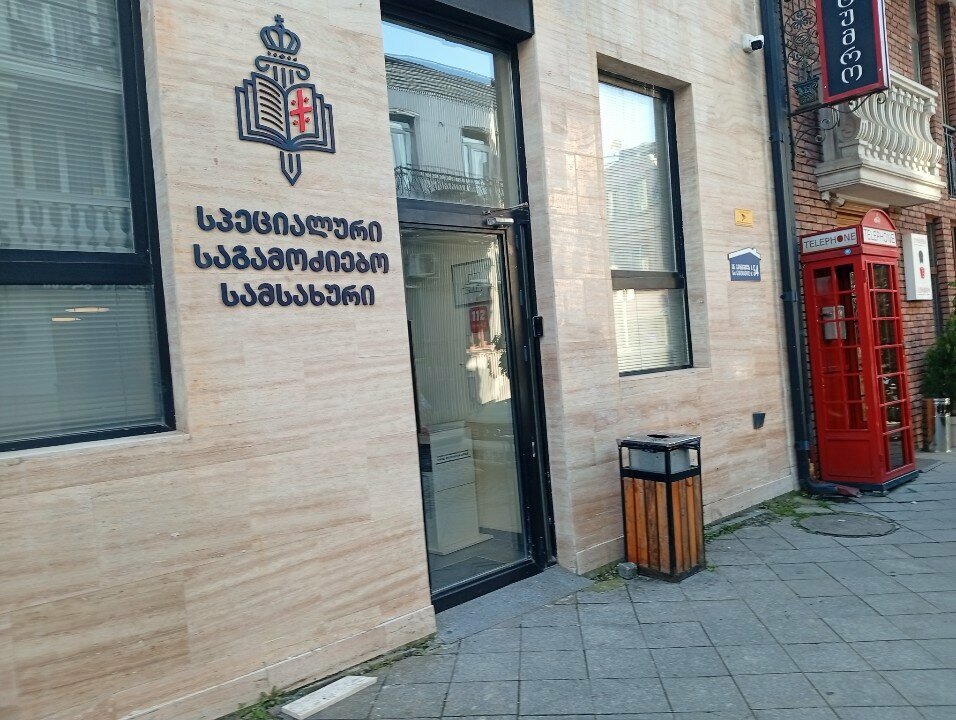 Art workshop Lindevi, Batumi, photo