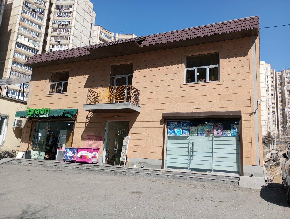 Repair of clothes Te-Li, Yerevan, photo