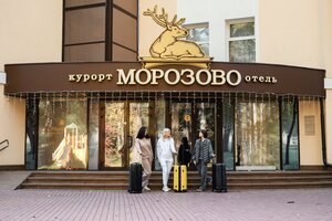отель Морозово