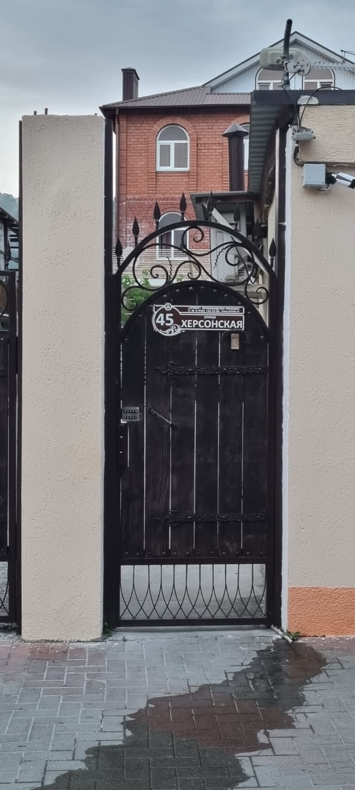 Фото Центральный