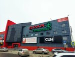 Marketing Trade (ulitsa Truda, 166), marketing services