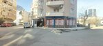 Yasin Market (Istanbul, Kartal, Cevizli Neighborhood, Ceyhun Street, 13A) ، محل بقالة