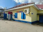 Смешанные товары (rabochiy posyolok Lesnaya Polyana, 8), tienda de productos mixtos