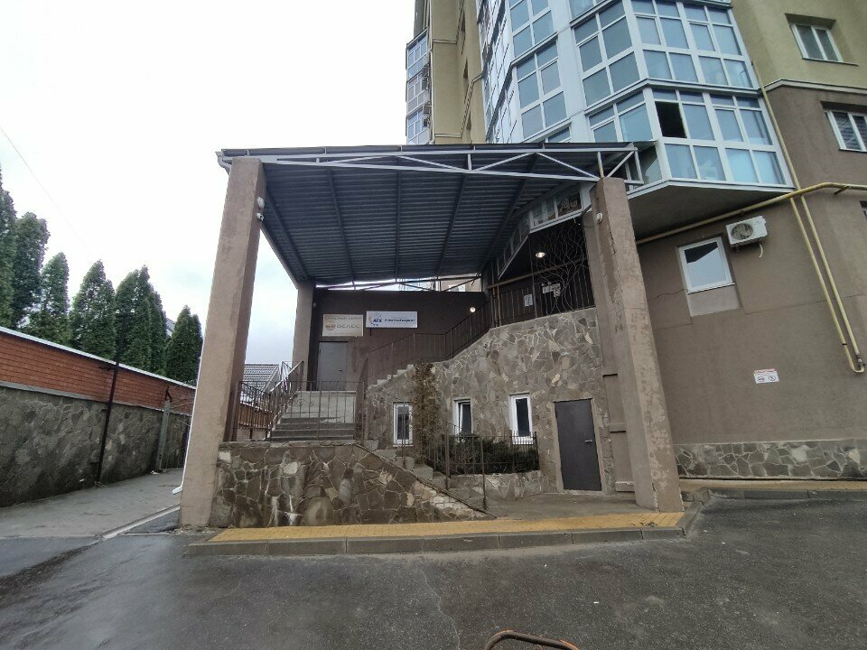 IT company АйТиЭф, Voronezh, photo