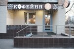 Latte (Nizhnyaya Pervomayskaya Street, 16), coffee shop
