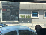 Tml Insaat (İstanbul, Beykoz, Kavacık Mah., Fatih Sultan Mehmet Cad., 33), equipos y maquinaria de construcción
