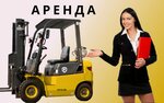 Autocar (ulitsa imeni M.Ye. Sokolova, 52), equipos de construcción de carreteras