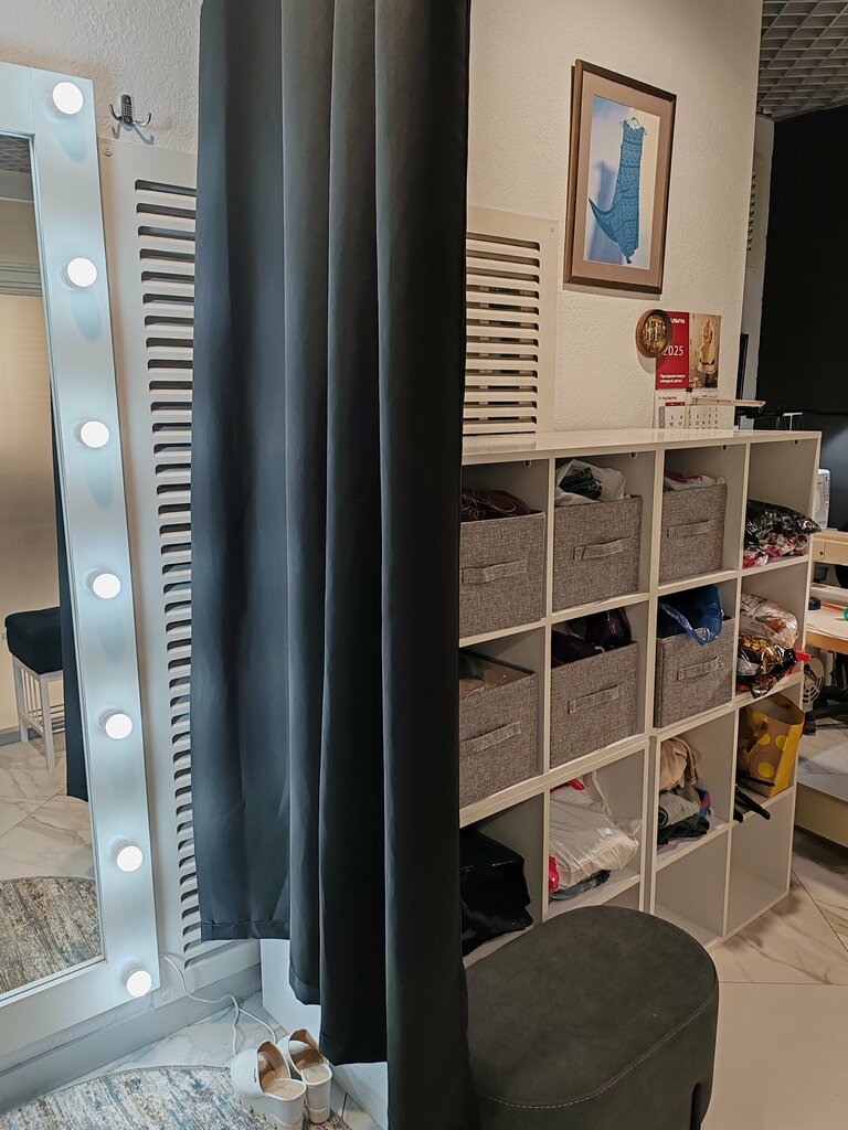 Repair of clothes Татиана, Tula, photo