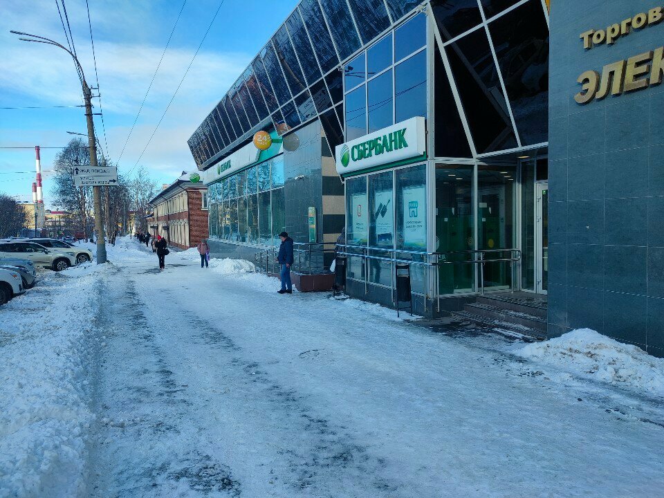 ATM Sberbank, Murmansk, photo