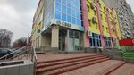 Мы на Ты (Stara Zagora Street, 56), beauty salon