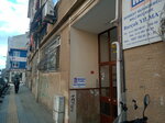 Accountant Burçak Yılmaz (Istanbul, Pendik, Dogu Neighborhood, Papatya Street, 4), servicios de contabilidad