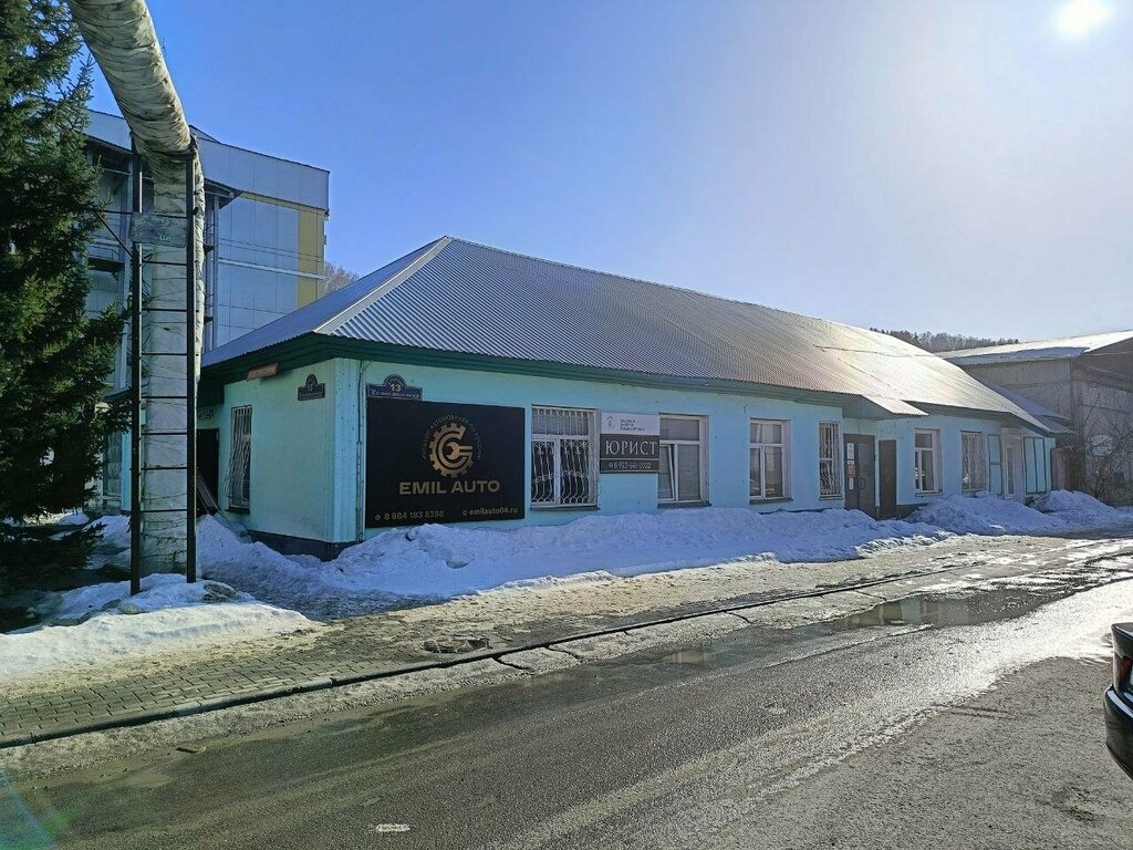 Food manufacturers Ребрихинская Продовольственная Компания, Gorno‑Altaysk, photo