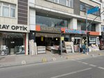 Sultan Carpet (Istanbul, Eski Edirne Asfalti Avenue, 340A), carpet shop