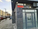 Лидер (Maxim Gorky Street, 151), furniture store