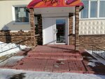 Маникюрный кабинет (Kapitana Maklakova Street, 1) ، صالون العناية بالأظافر