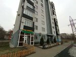 VIP Club (Aksai-1 microdistrict, 11/10), club de juego